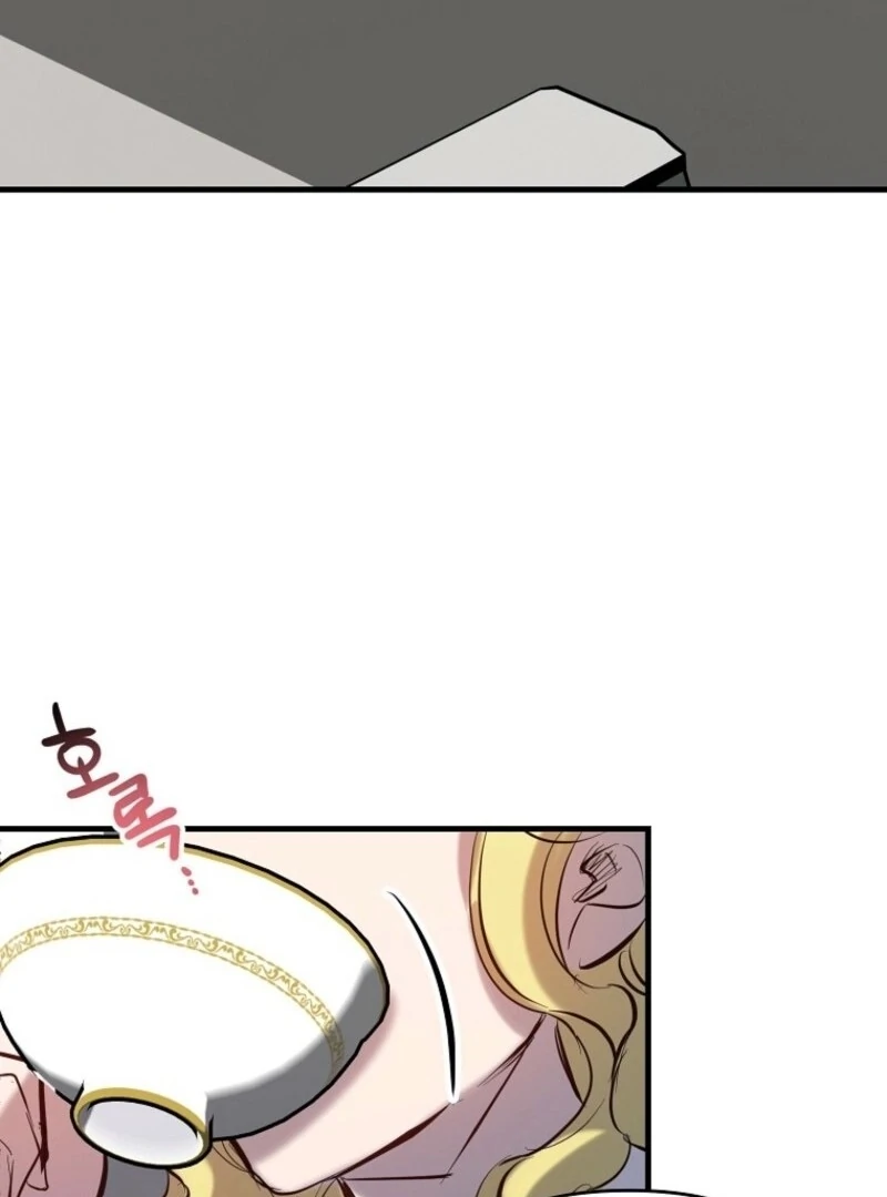 Don’t Tame the Tomboy Chapter 27 - Page 88