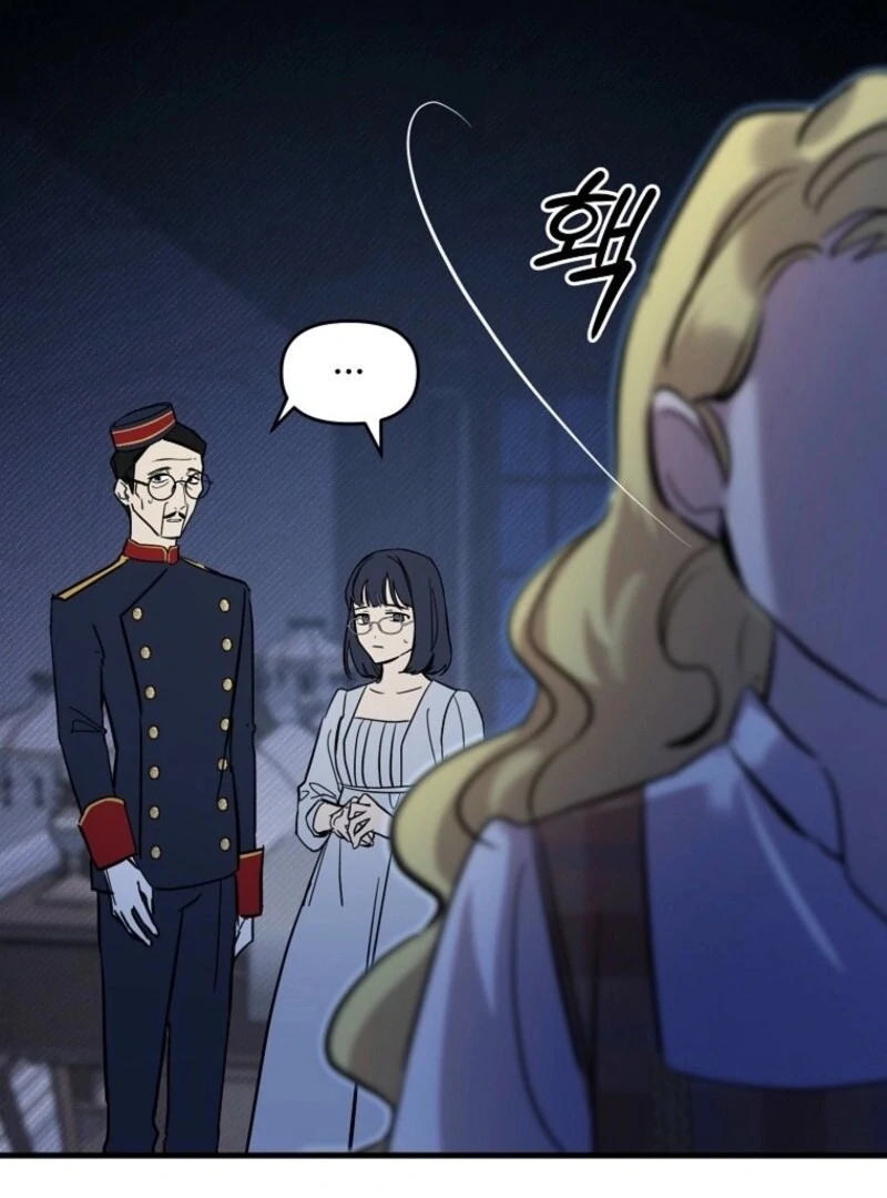 Don’t Tame the Tomboy Chapter 28 - Page 105