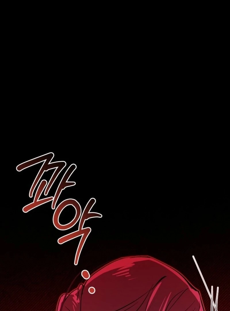 Don’t Tame the Tomboy Chapter 28 - Page 17