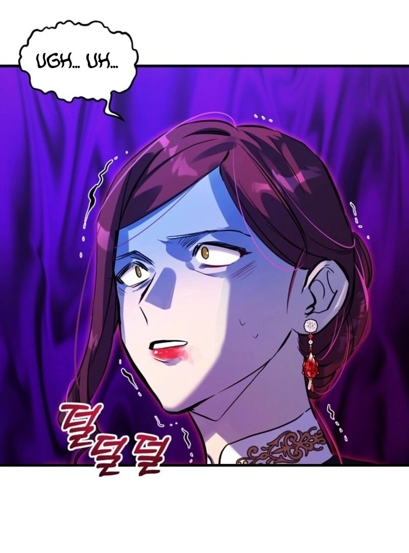 Don’t Tame the Tomboy Chapter 28 - Page 4