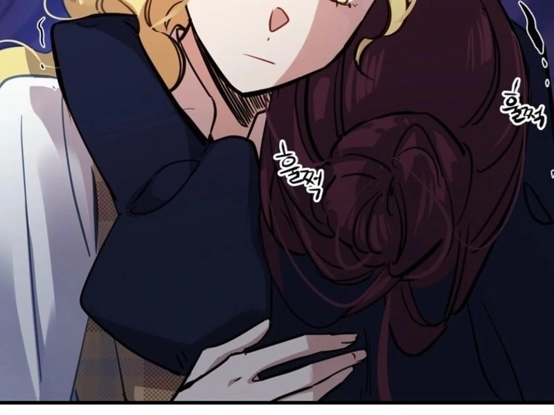 Don’t Tame the Tomboy Chapter 28 - Page 68