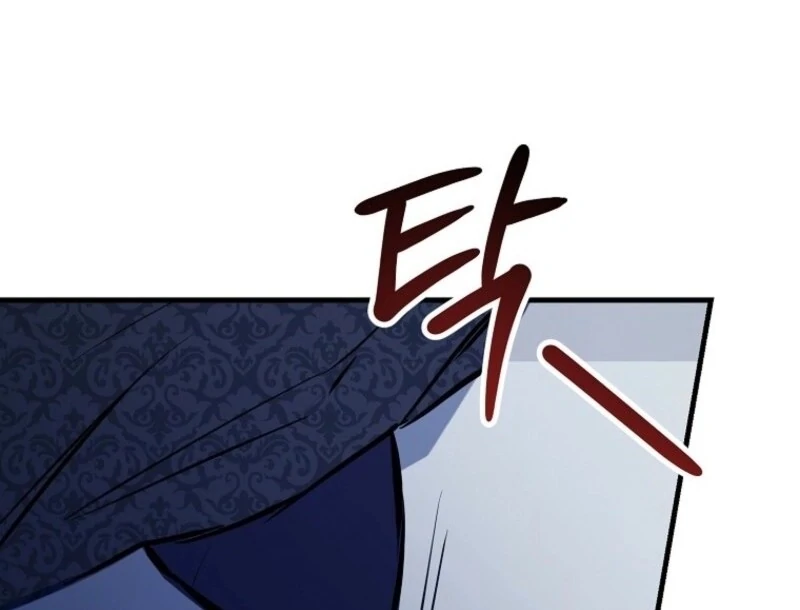 Don’t Tame the Tomboy Chapter 28 - Page 9