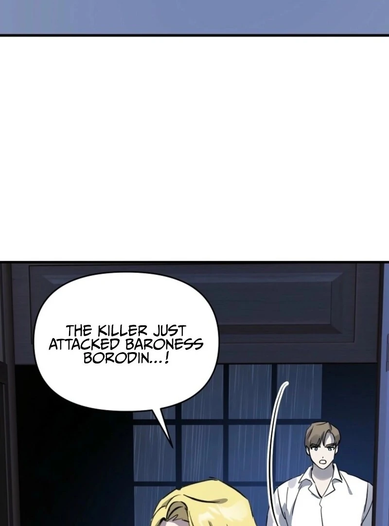 Don’t Tame the Tomboy Chapter 28 - Page 92