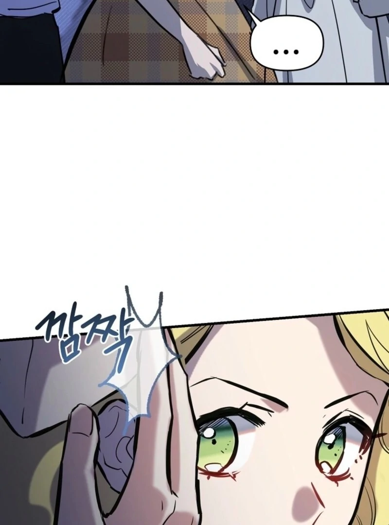 Don’t Tame the Tomboy Chapter 28 - Page 95