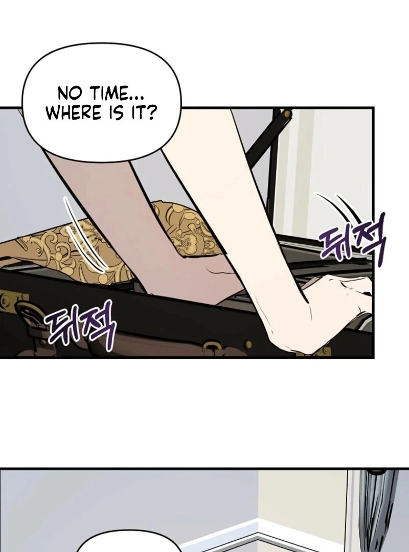 Don’t Tame the Tomboy Chapter 29 - Page 3