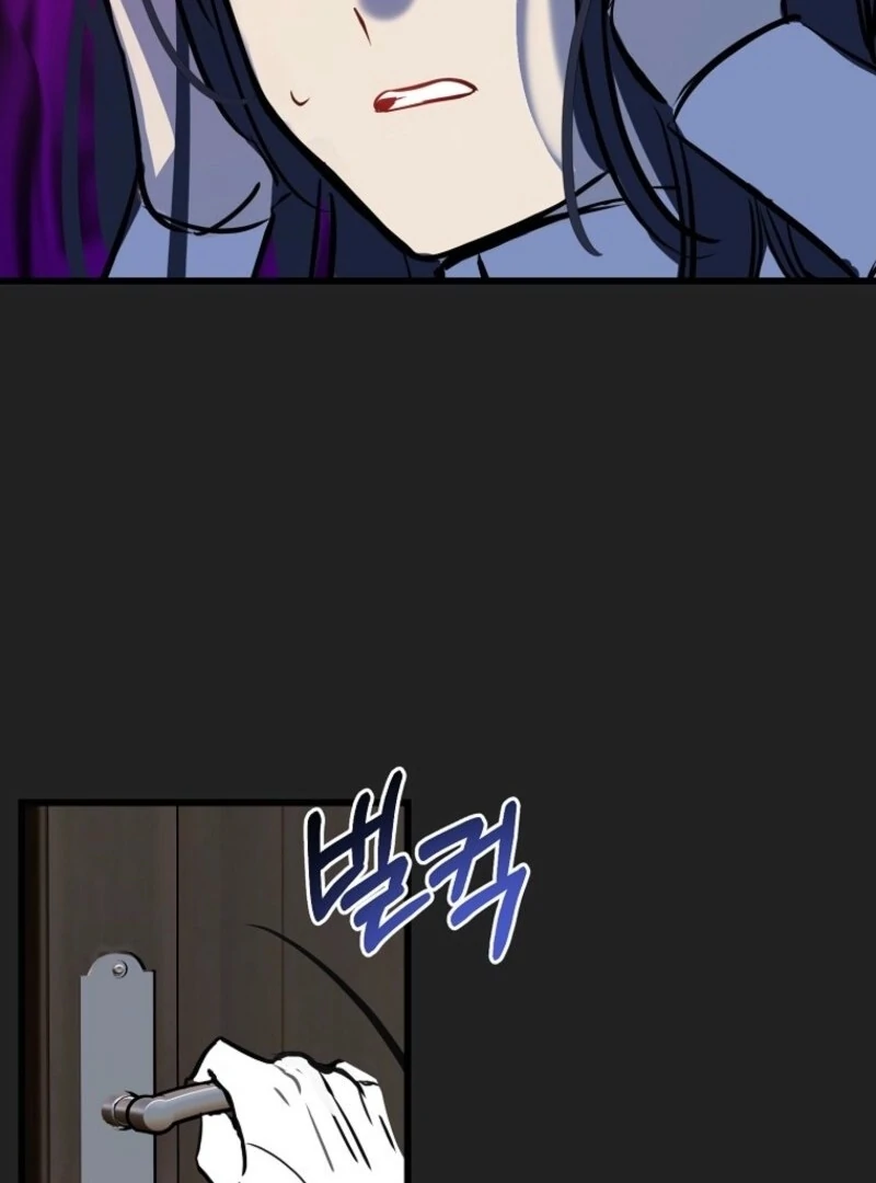 Don’t Tame the Tomboy Chapter 30 - Page 102