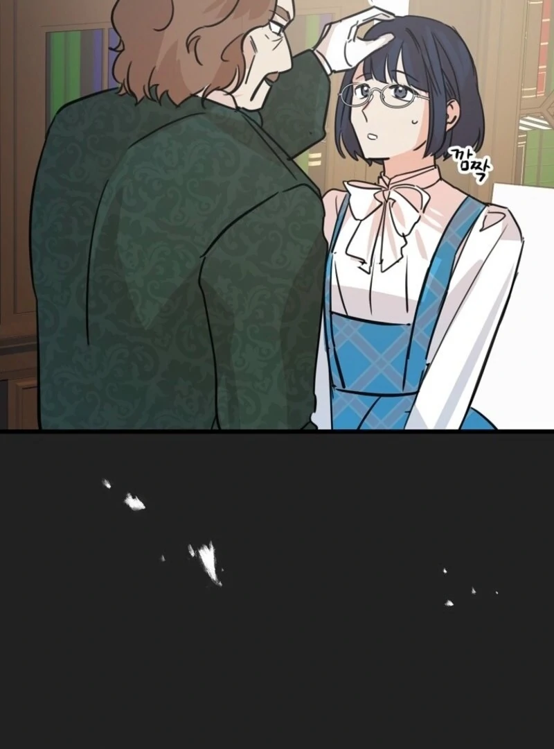 Don’t Tame the Tomboy Chapter 30 - Page 56