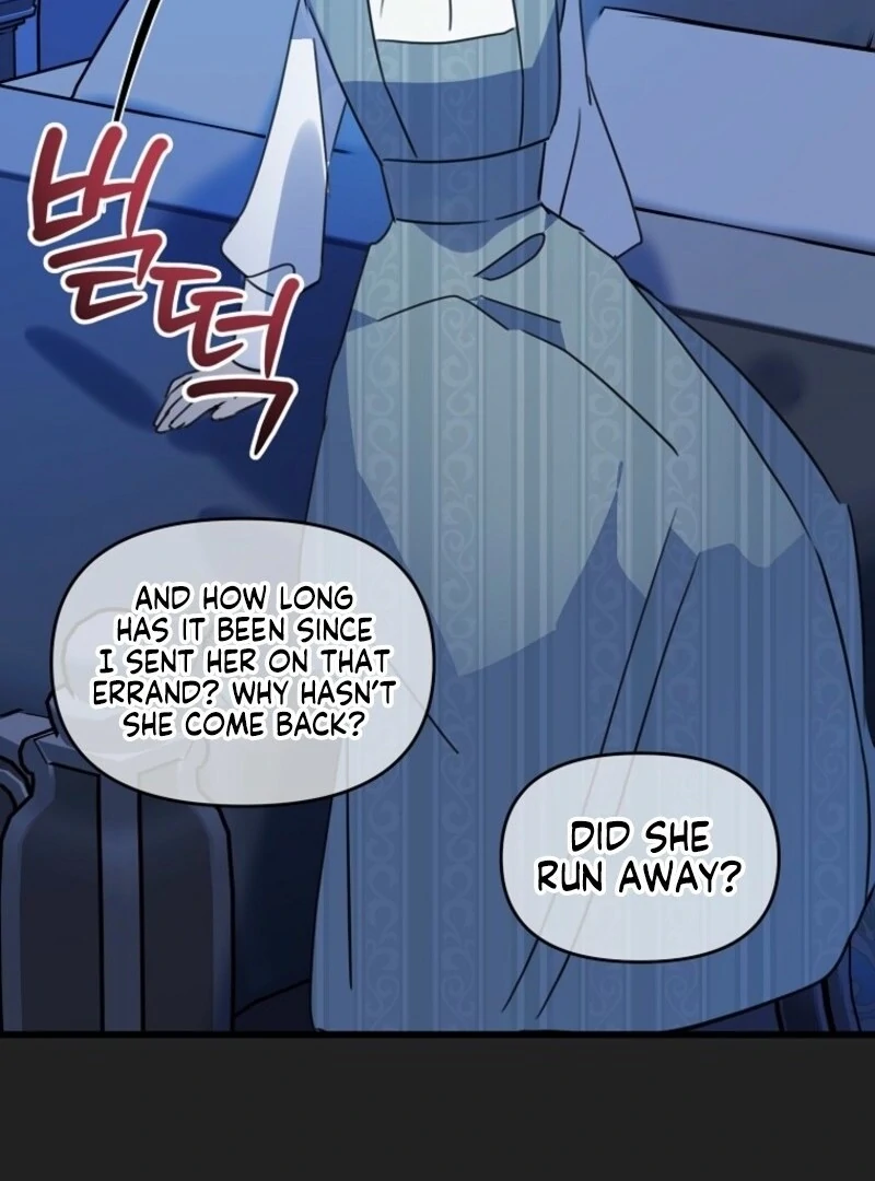Don’t Tame the Tomboy Chapter 30 - Page 99