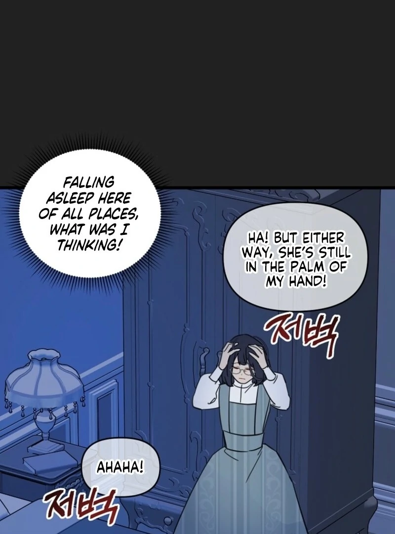 Don’t Tame the Tomboy Chapter 30 - Page 100