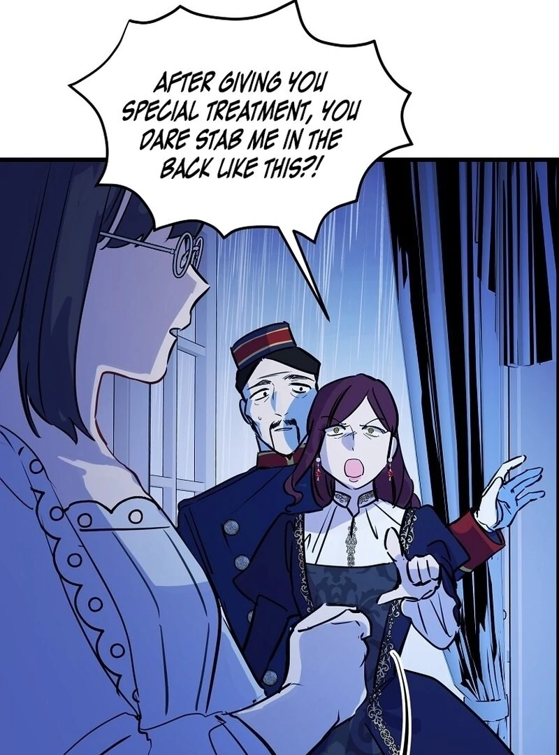Don’t Tame the Tomboy Chapter 31 - Page 25