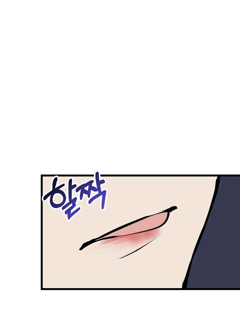 Don’t Tame the Tomboy Chapter 31 - Page 36