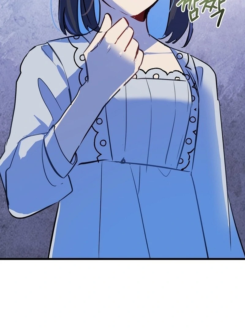 Don’t Tame the Tomboy Chapter 31 - Page 39