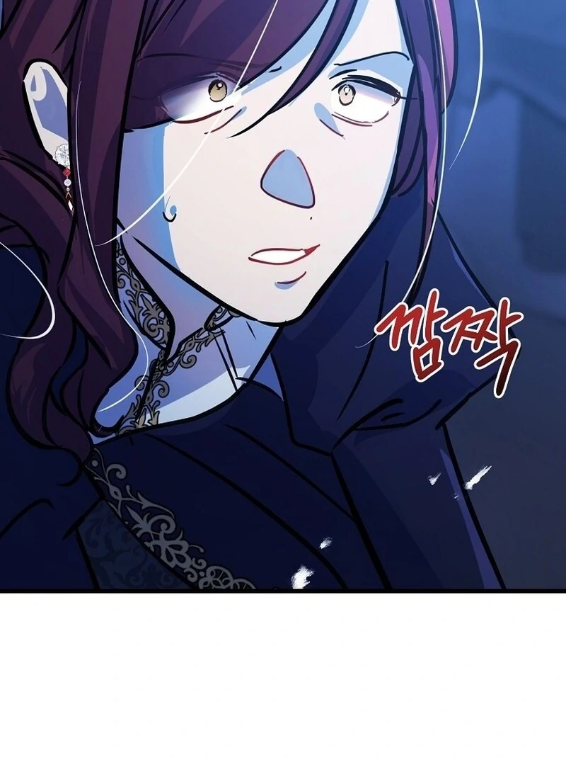 Don’t Tame the Tomboy Chapter 31 - Page 75