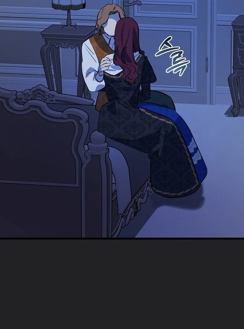Don’t Tame the Tomboy Chapter 31 - Page 10