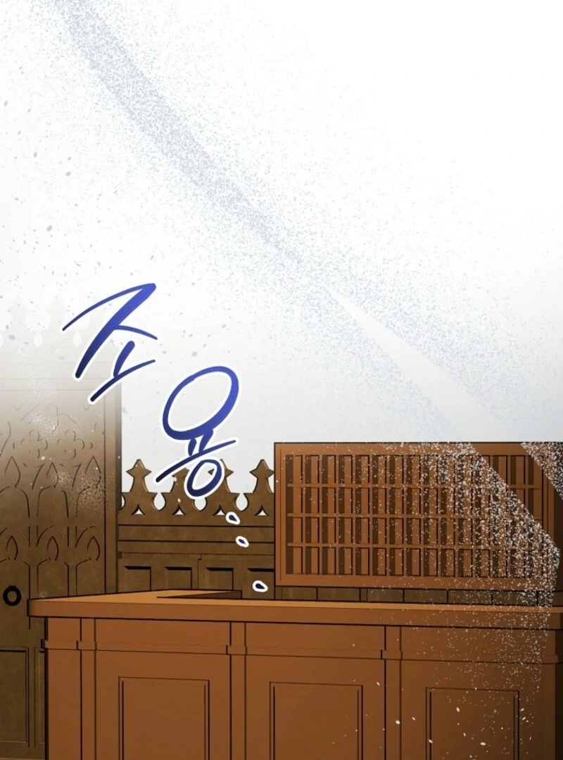 Don’t Tame the Tomboy Chapter 32 - Page 11