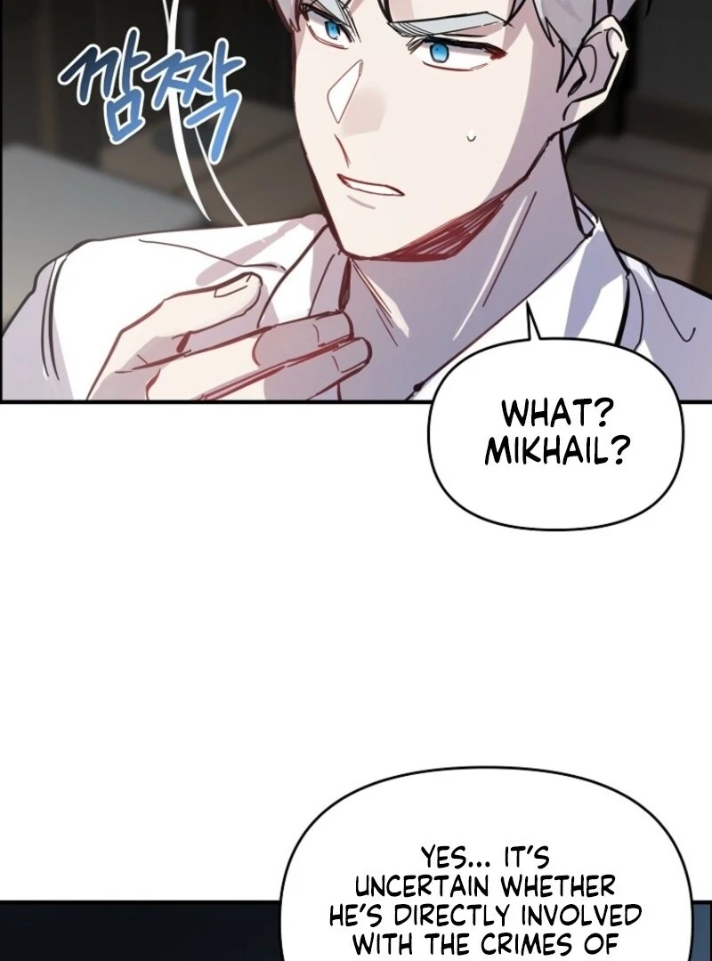 Don’t Tame the Tomboy Chapter 32 - Page 103