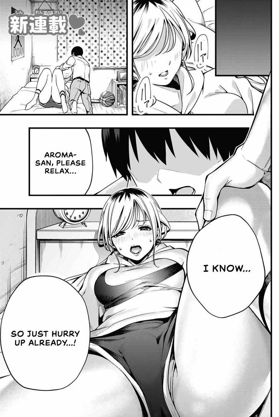 Don’t Touch, Kotesashi-kun Chapter 1 - Page 2