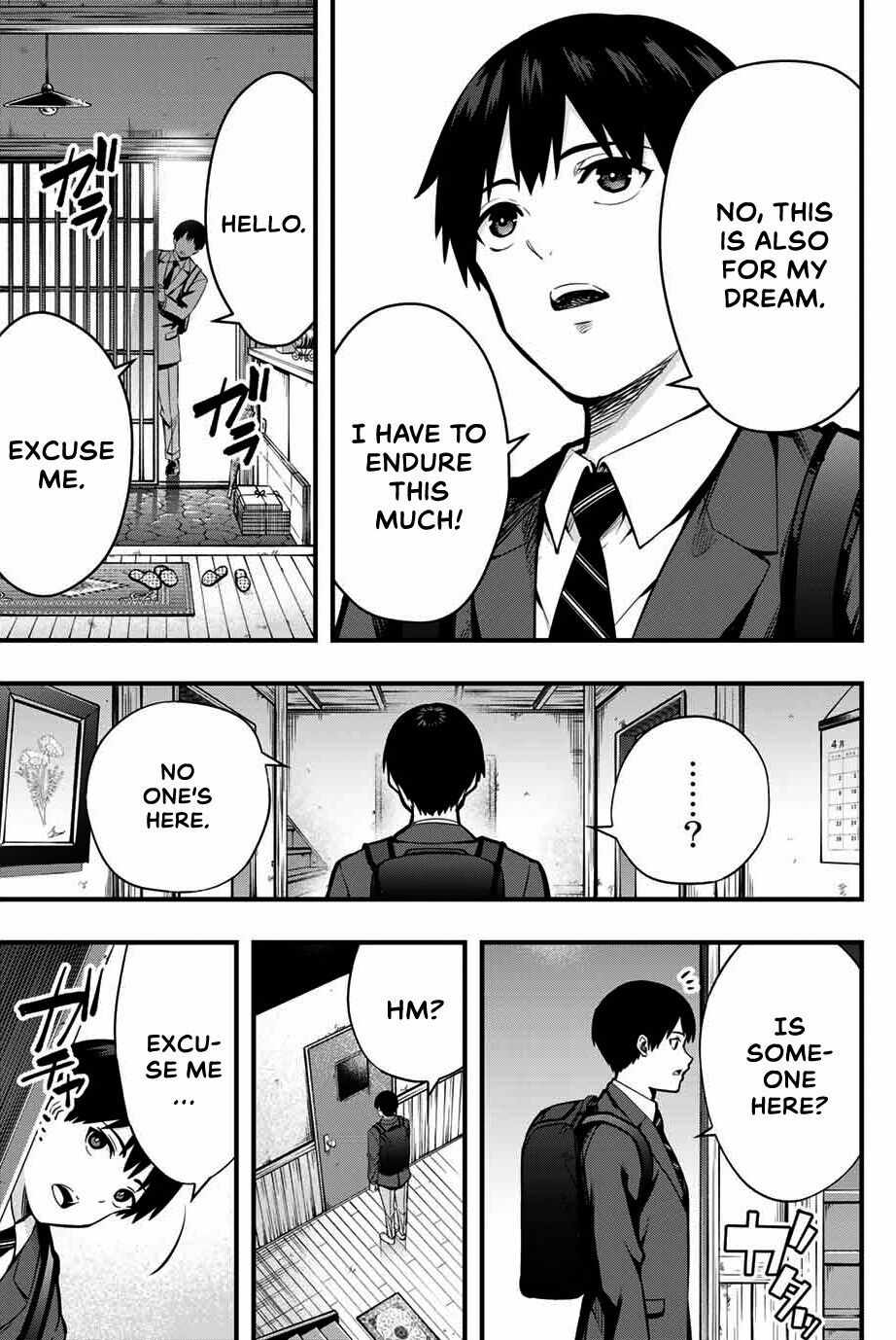 Don’t Touch, Kotesashi-kun Chapter 1 - Page 11