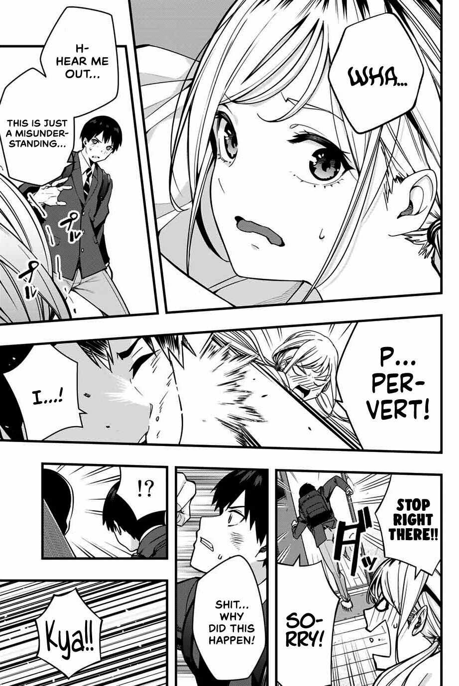 Don’t Touch, Kotesashi-kun Chapter 1 - Page 13
