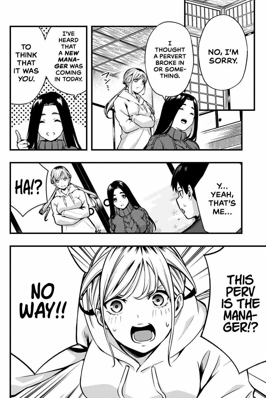 Don’t Touch, Kotesashi-kun Chapter 1 - Page 16