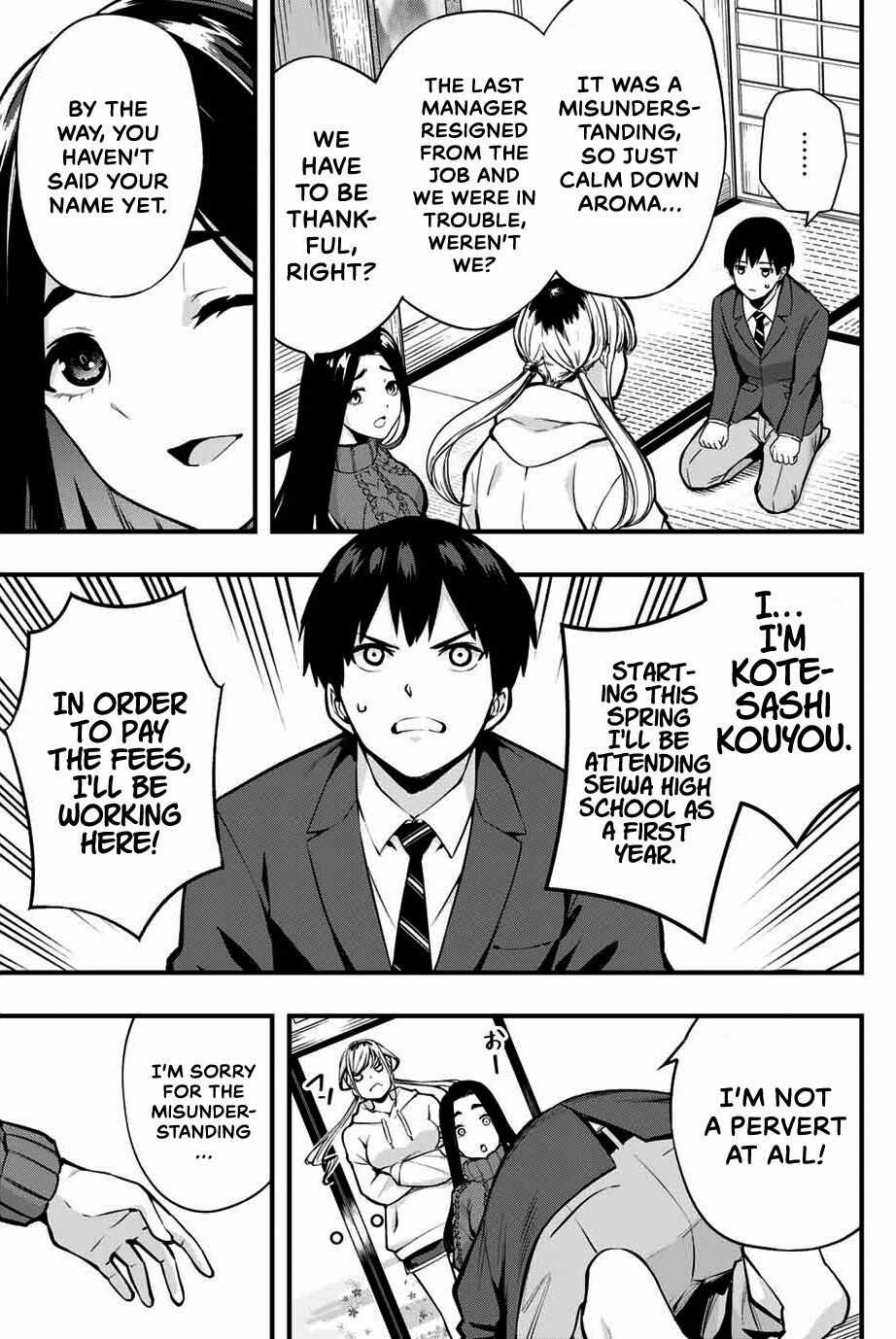 Don’t Touch, Kotesashi-kun Chapter 1 - Page 17