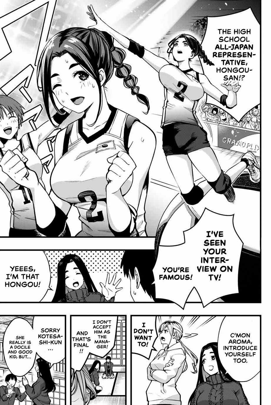Don’t Touch, Kotesashi-kun Chapter 1 - Page 19