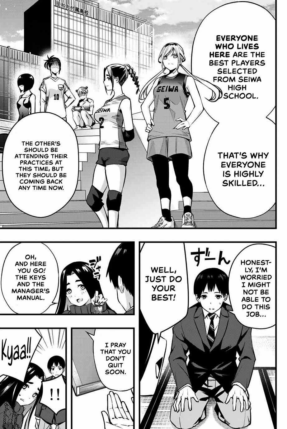 Don’t Touch, Kotesashi-kun Chapter 1 - Page 21