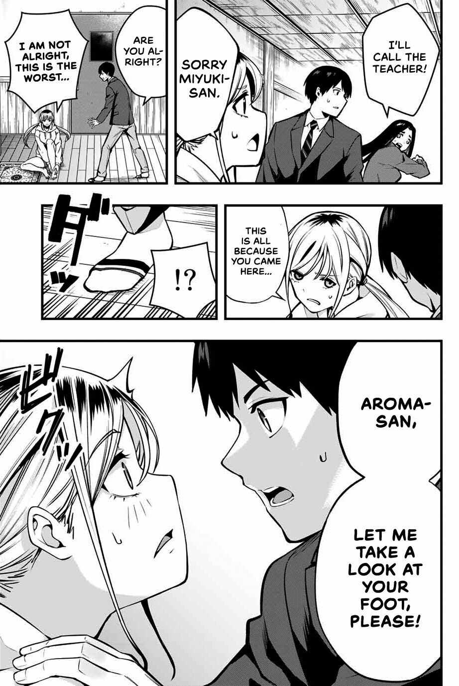 Don’t Touch, Kotesashi-kun Chapter 1 - Page 23