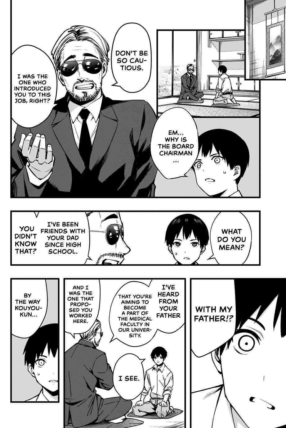 Don’t Touch, Kotesashi-kun Chapter 1 - Page 46