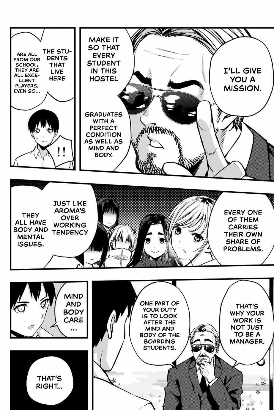 Don’t Touch, Kotesashi-kun Chapter 1 - Page 48