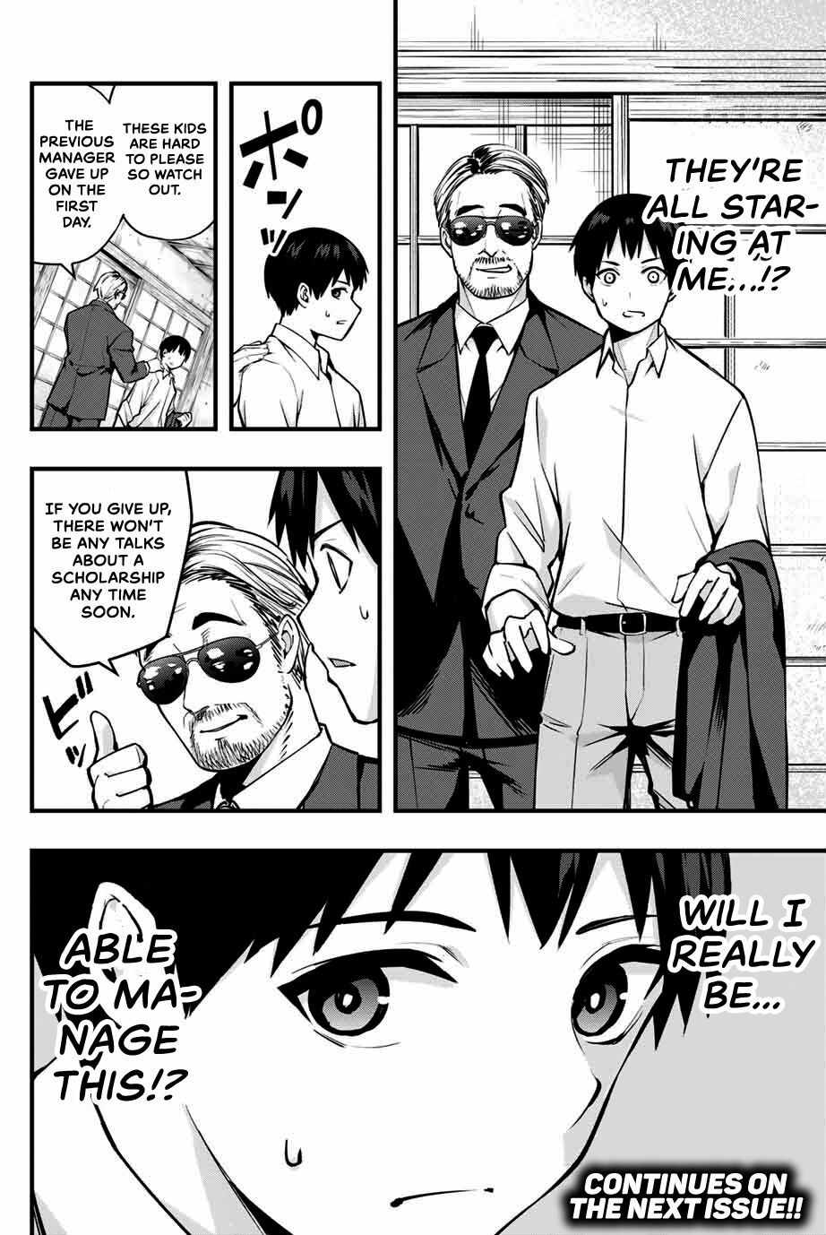 Don’t Touch, Kotesashi-kun Chapter 1 - Page 55