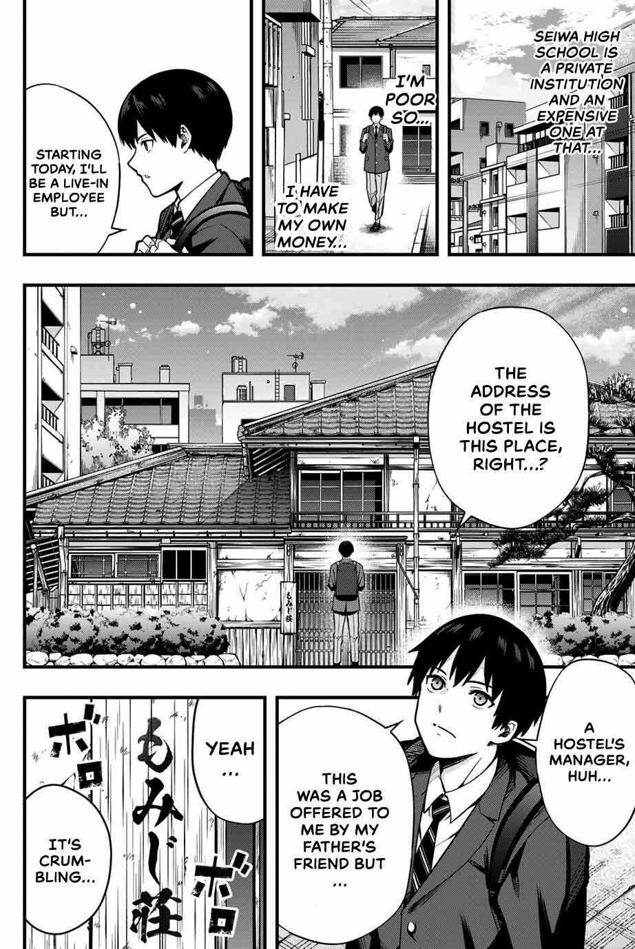 Don’t Touch, Kotesashi-kun Chapter 1 - Page 10