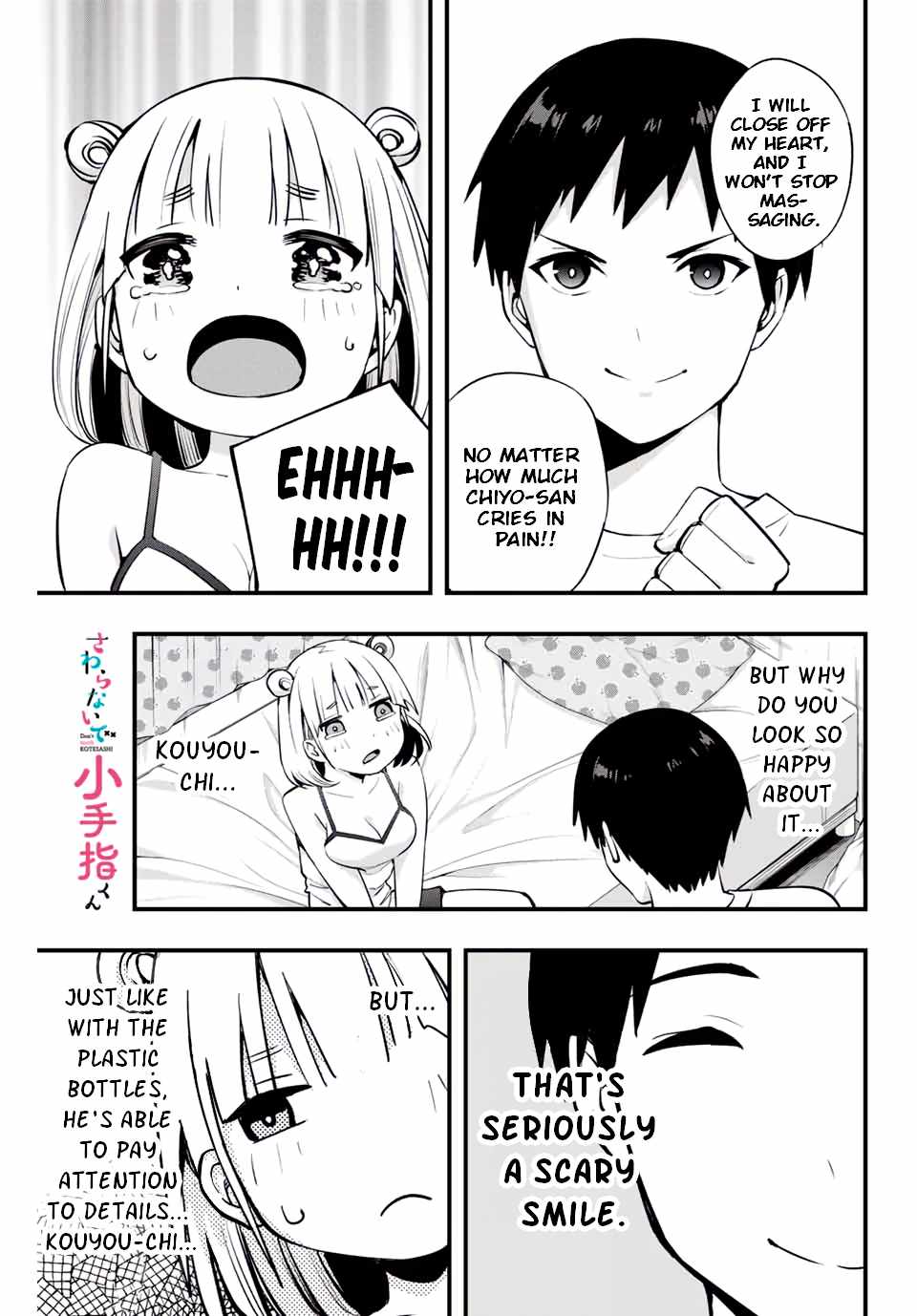 Don’t Touch, Kotesashi-kun Chapter 11 - Page 1
