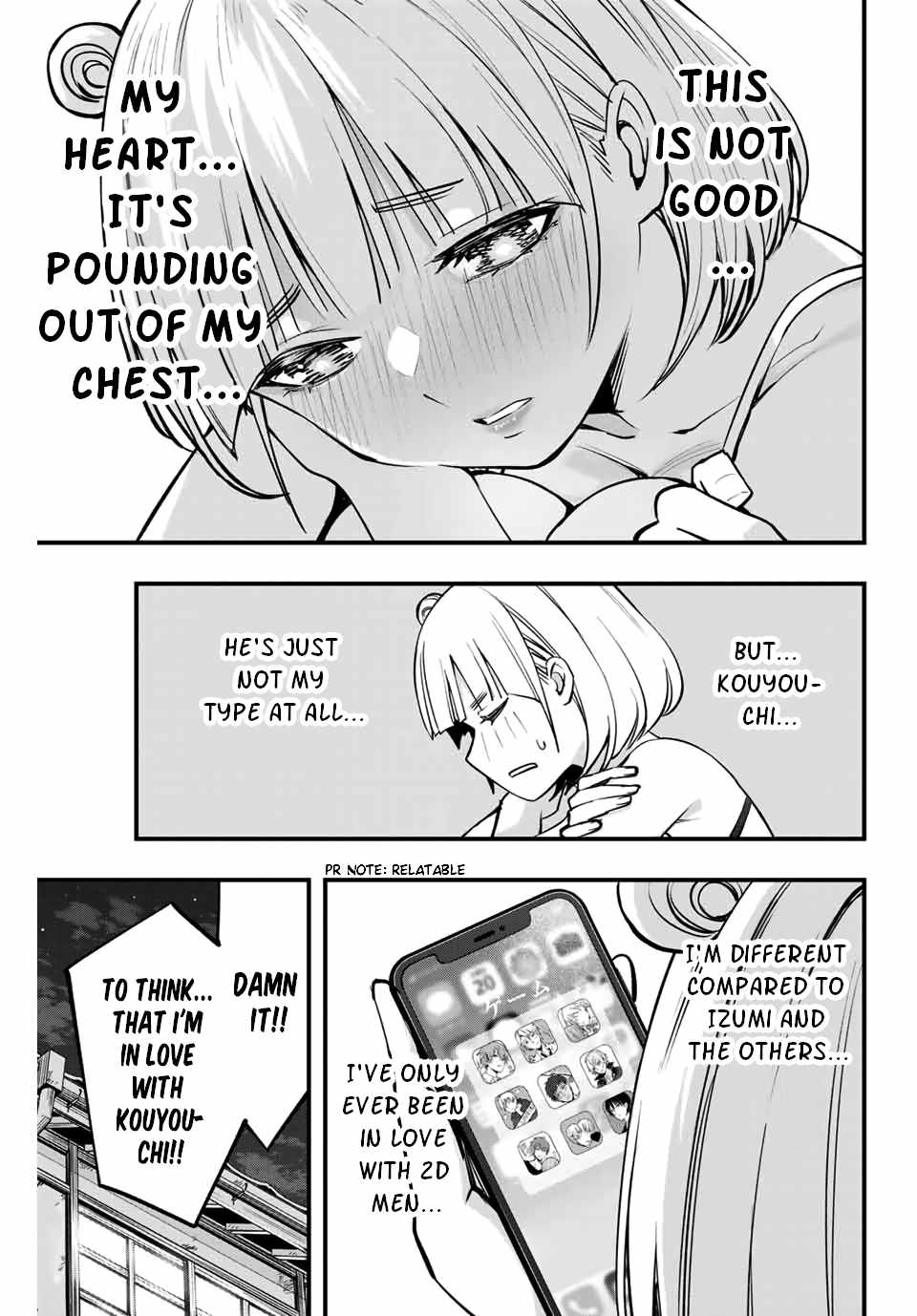 Don’t Touch, Kotesashi-kun Chapter 11 - Page 19
