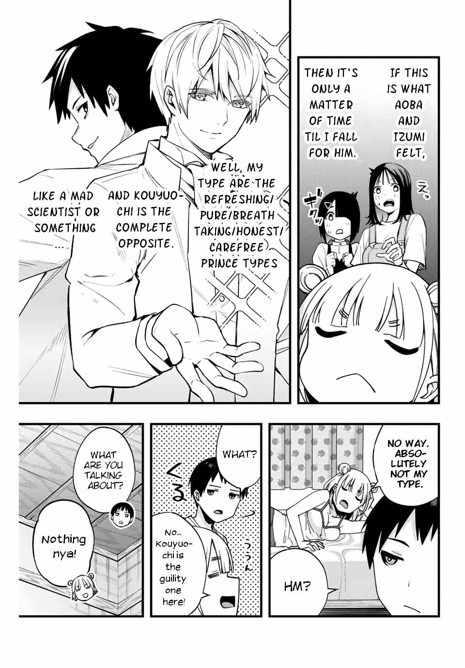 Don’t Touch, Kotesashi-kun Chapter 11 - Page 3