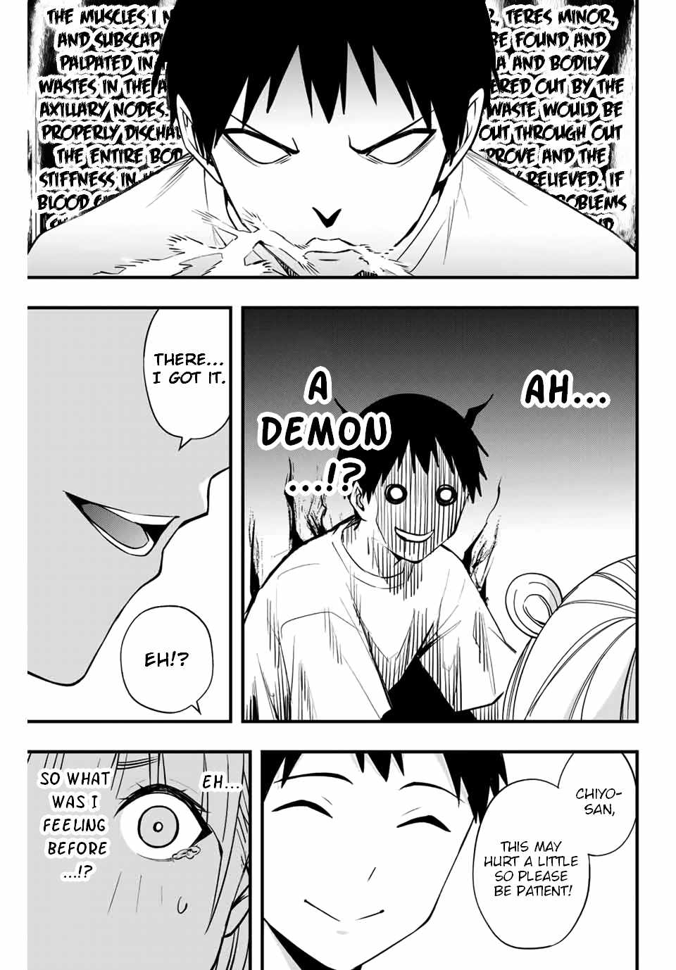 Don’t Touch, Kotesashi-kun Chapter 11 - Page 7