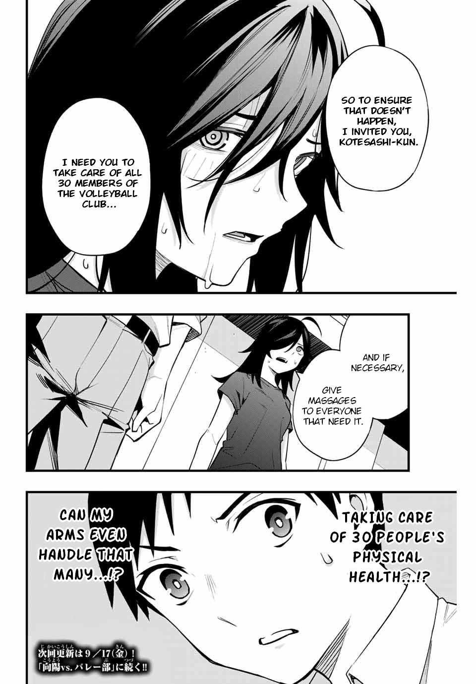 Don’t Touch, Kotesashi-kun Chapter 12 - Page 18