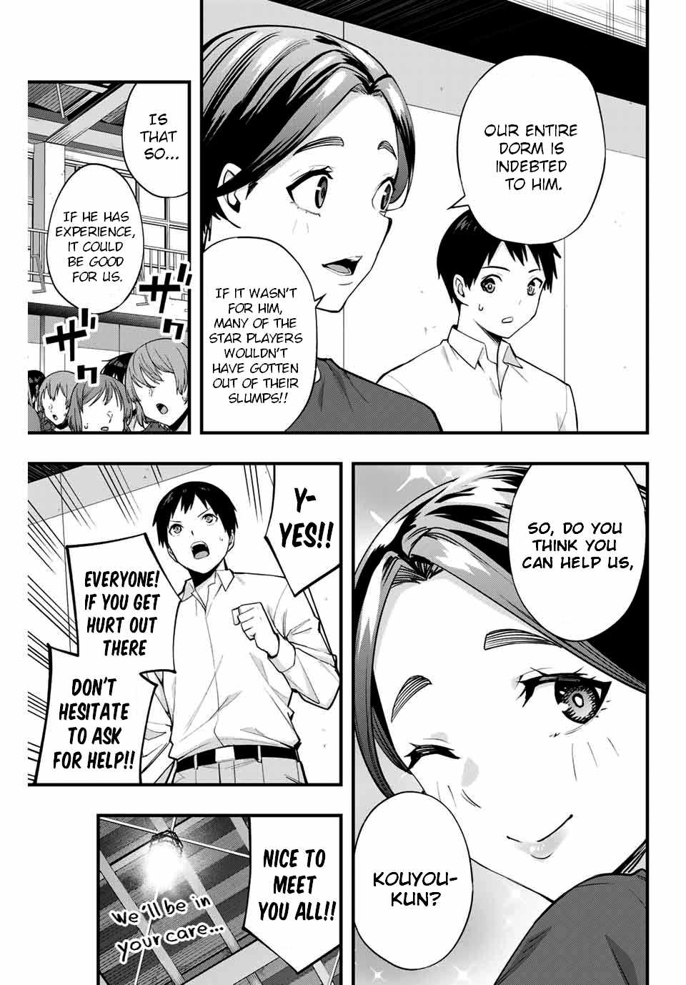 Don’t Touch, Kotesashi-kun Chapter 13 - Page 3