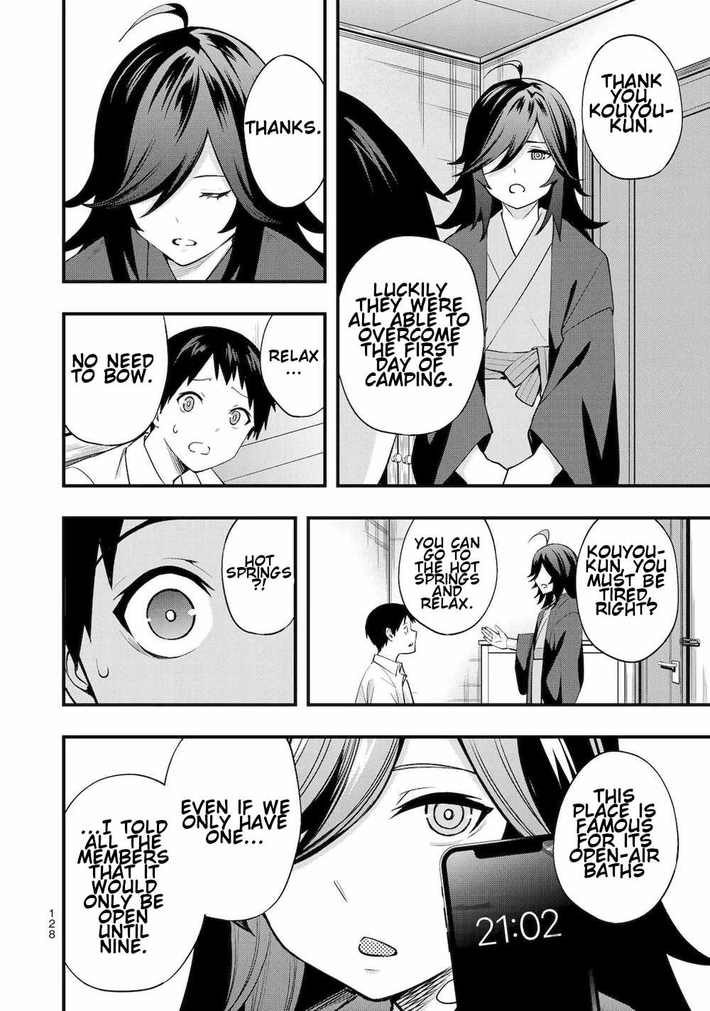 Don’t Touch, Kotesashi-kun Chapter 14 - Page 5