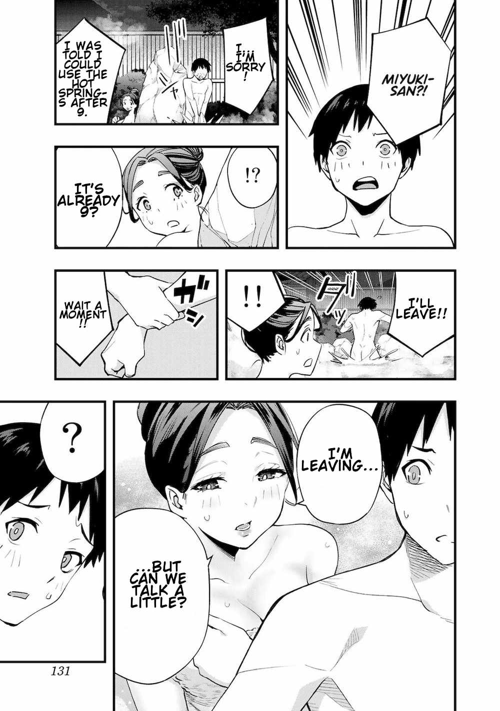 Don’t Touch, Kotesashi-kun Chapter 14 - Page 7