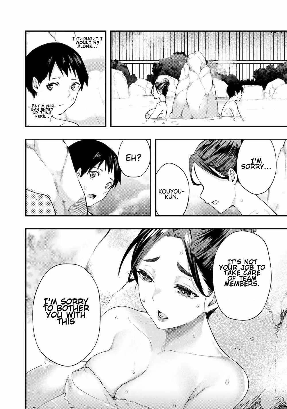 Don’t Touch, Kotesashi-kun Chapter 14 - Page 8