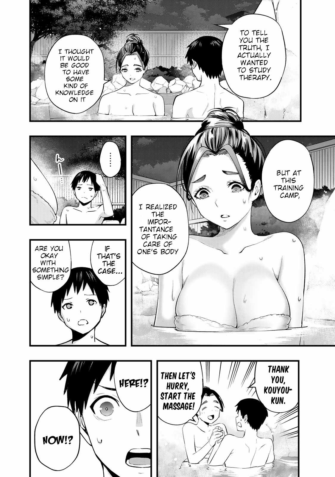 Don’t Touch, Kotesashi-kun Chapter 15 - Page 2