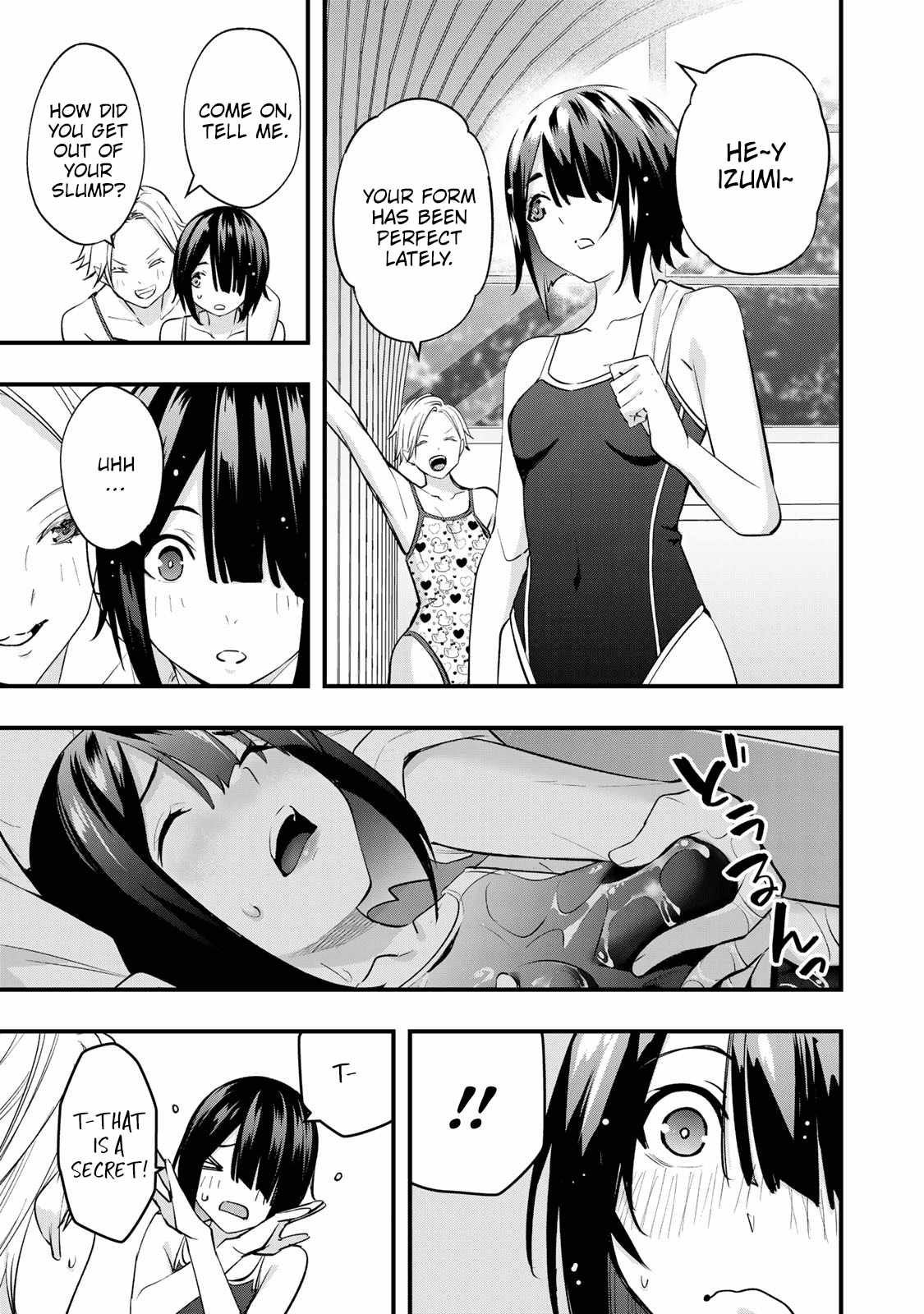 Don’t Touch, Kotesashi-kun Chapter 16.5 - Page 2