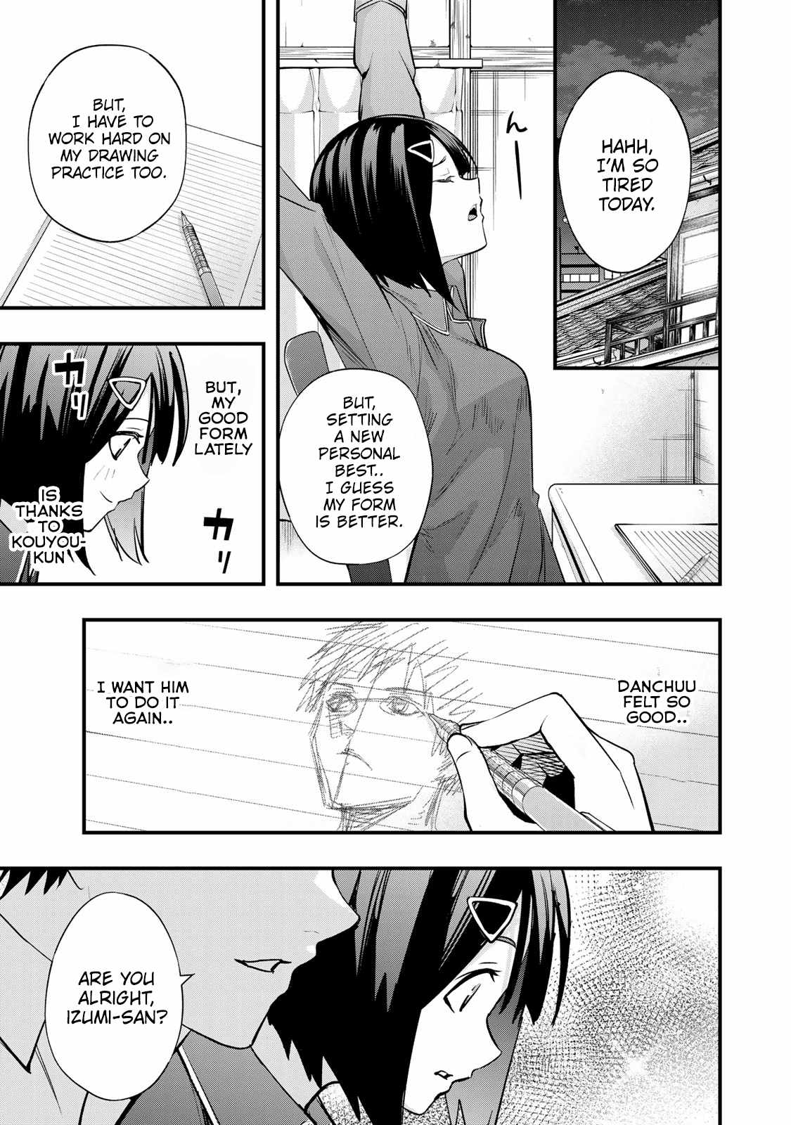 Don’t Touch, Kotesashi-kun Chapter 16.5 - Page 4