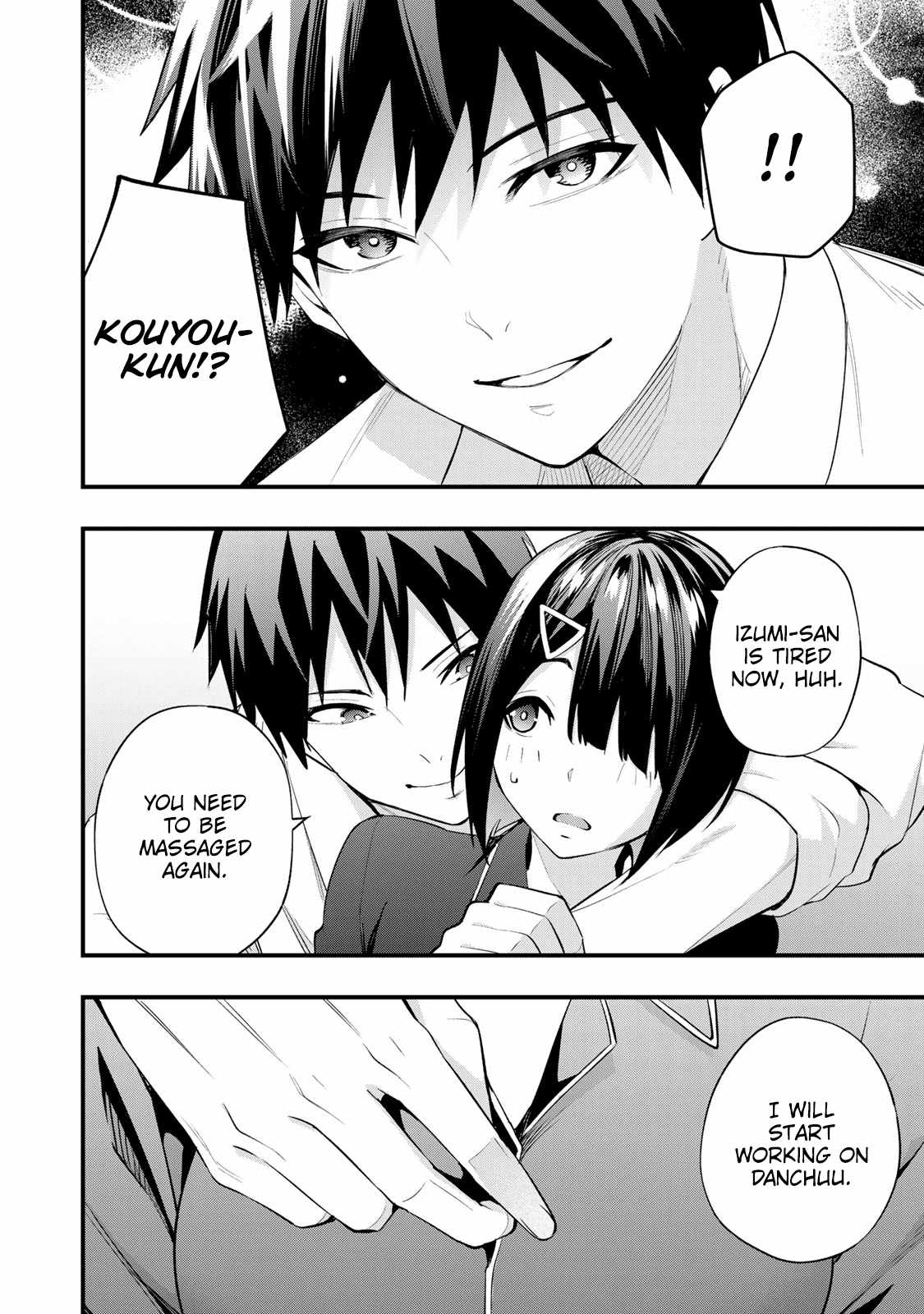 Don’t Touch, Kotesashi-kun Chapter 16.5 - Page 5