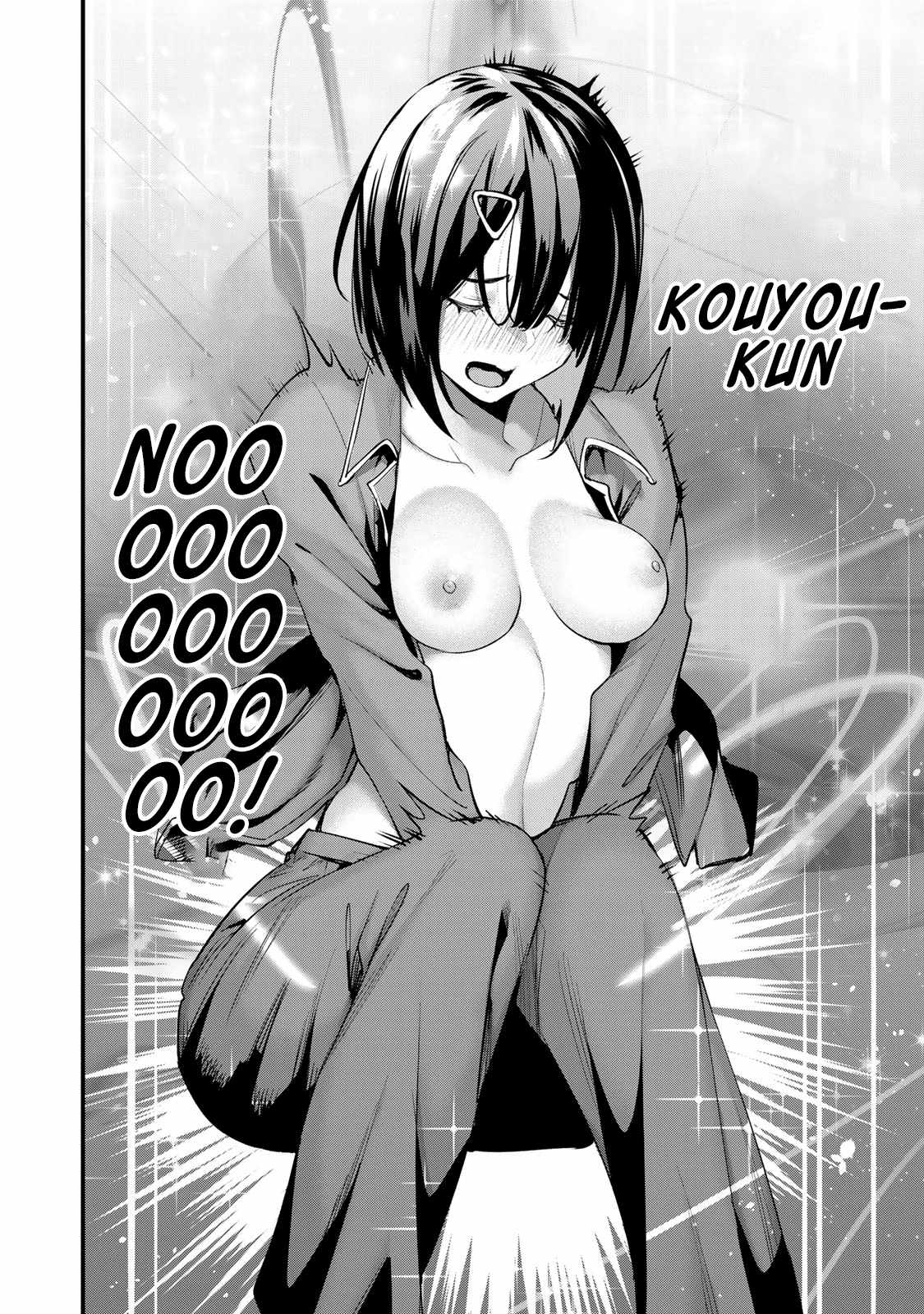Don’t Touch, Kotesashi-kun Chapter 16.5 - Page 7