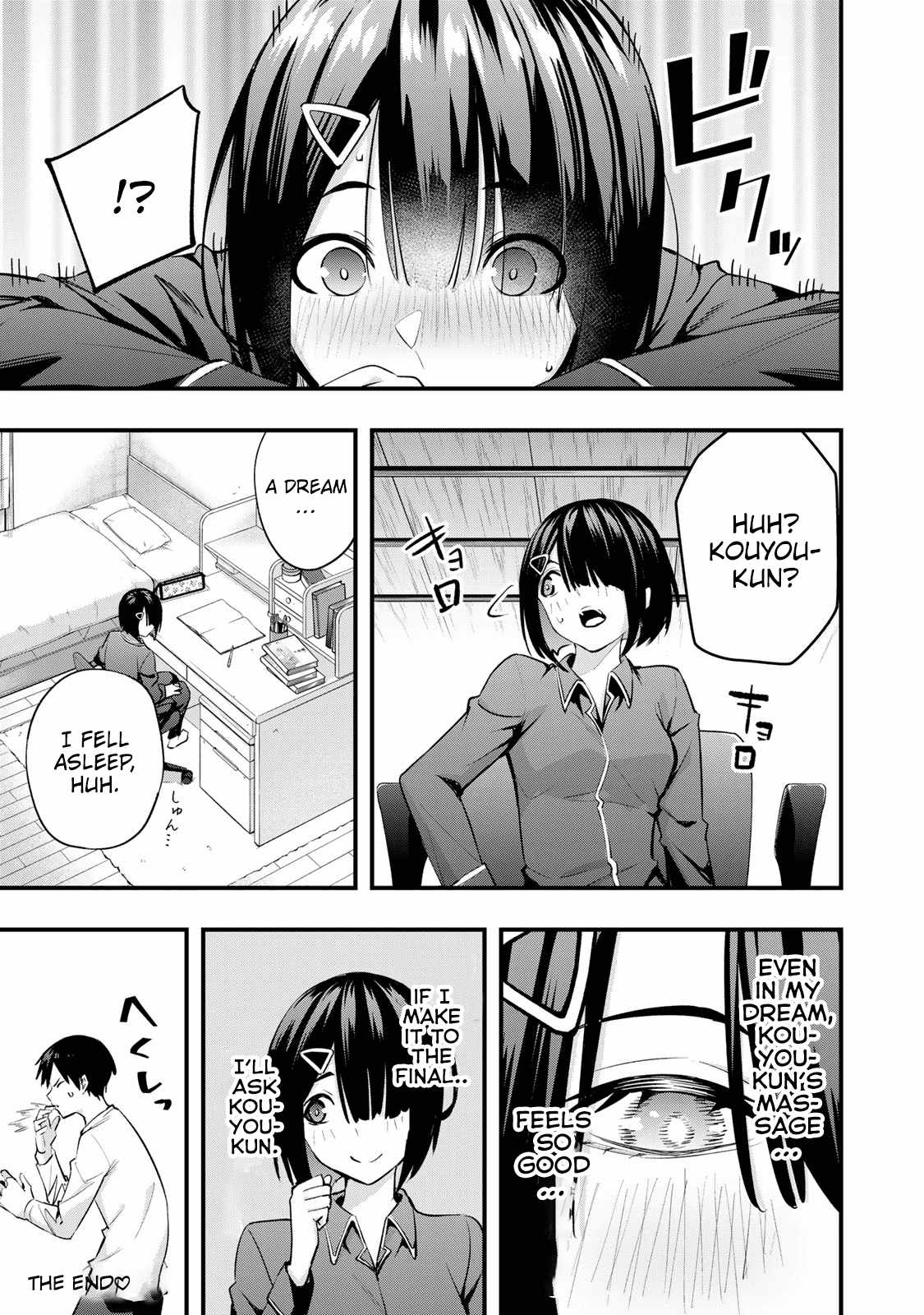 Don’t Touch, Kotesashi-kun Chapter 16.5 - Page 8