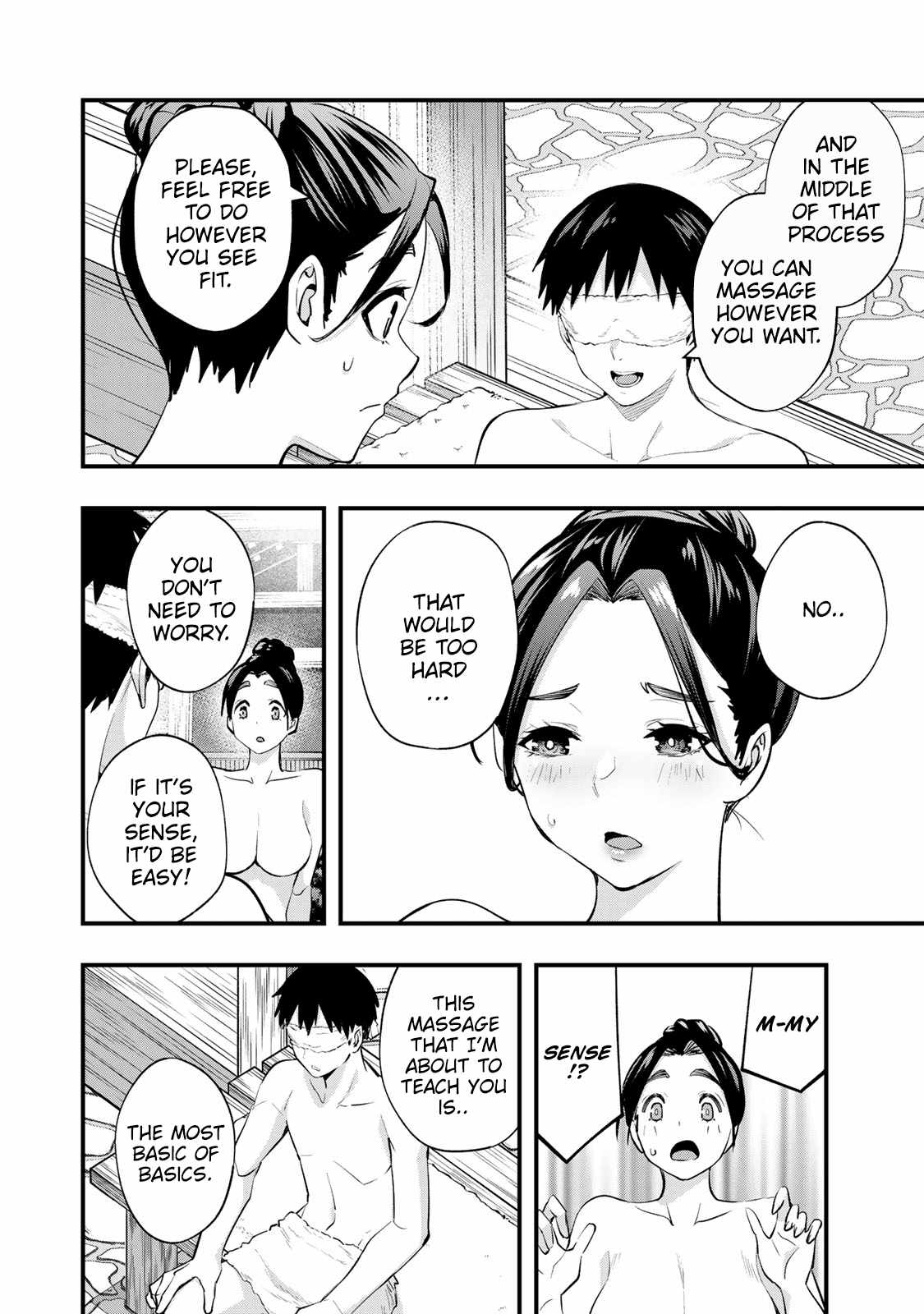 Don’t Touch, Kotesashi-kun Chapter 16 - Page 4