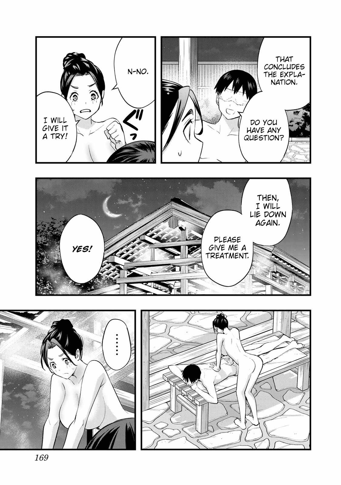 Don’t Touch, Kotesashi-kun Chapter 16 - Page 9