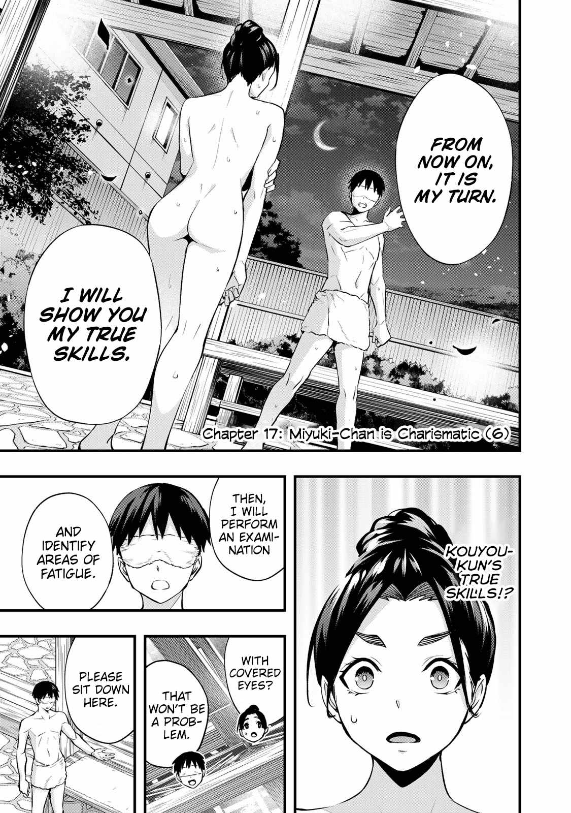 Don’t Touch, Kotesashi-kun Chapter 17 - Page 1